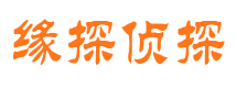 巢湖市私家侦探